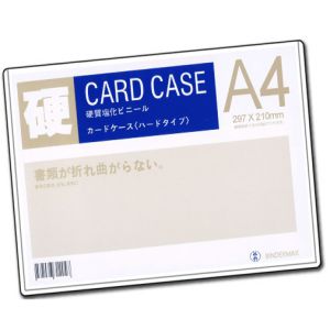card case A4